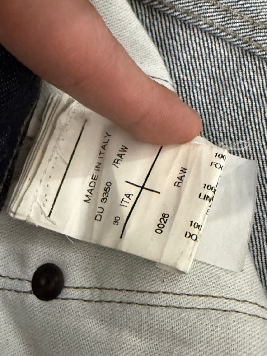 [30] 릭오웬스 다크쉐도우 베를린컷 데님 상품이미지4