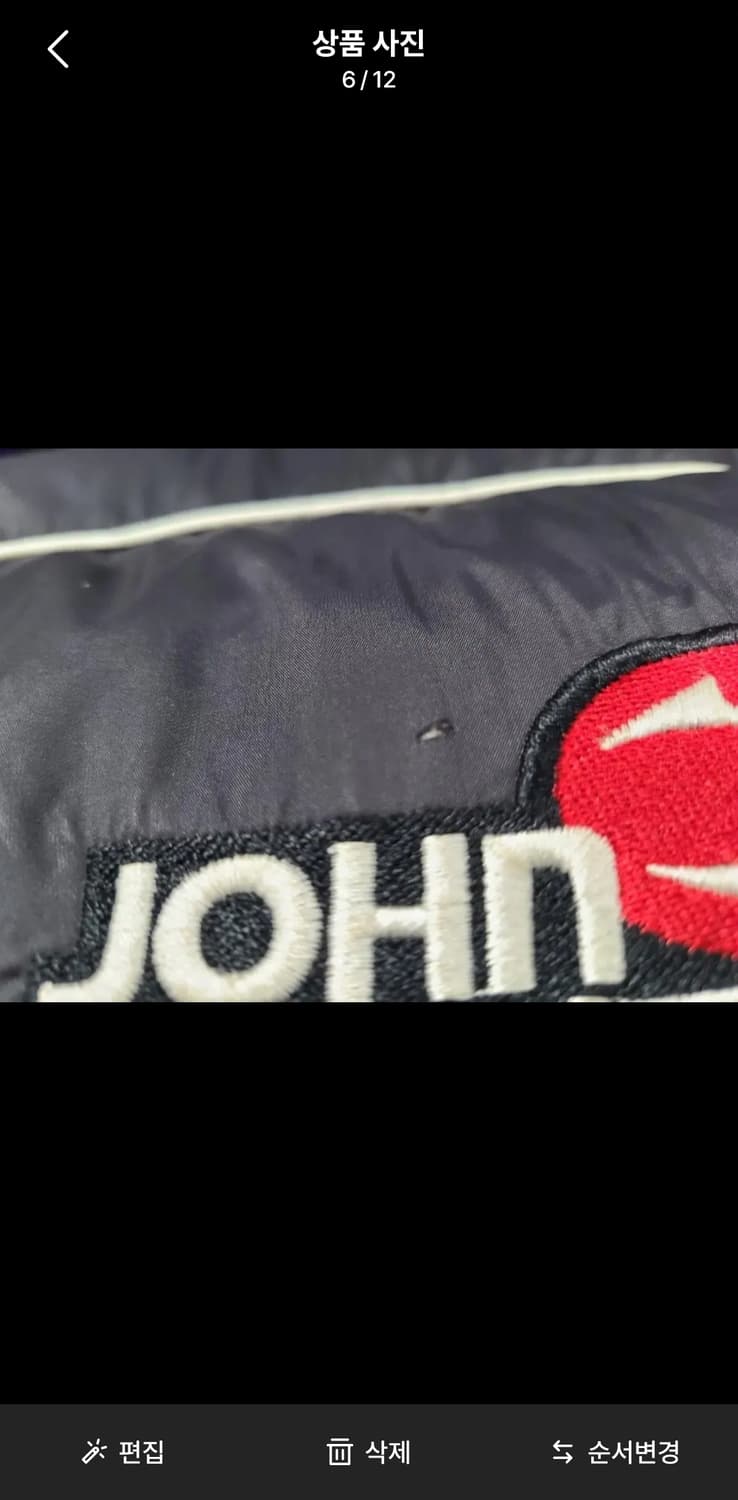 JOHN SMITH RCD 마요르카 롱패딩 상품이미지5