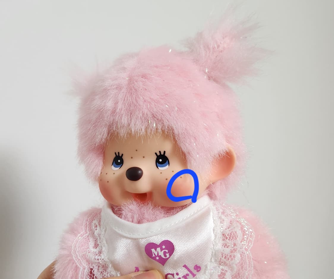 고전 희귀 미걸 몬치치 상품이미지3