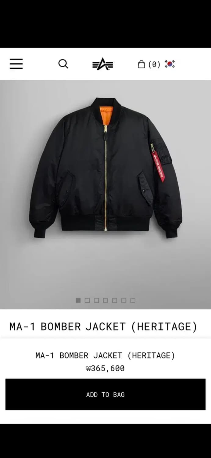 알파인더스트리 MA-1 블랙 봄버 자켓 상품이미지1