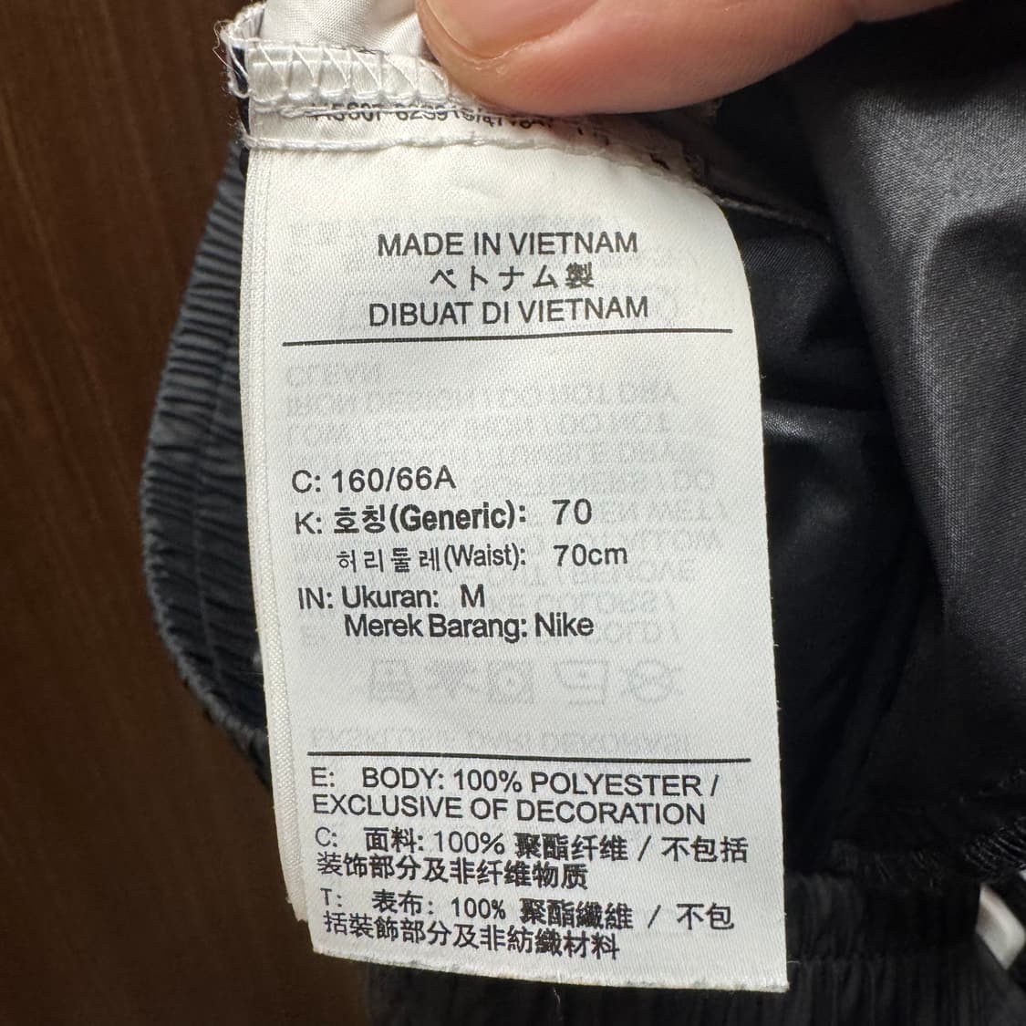 나이키 우븐 조거팬츠 바지  상품이미지3