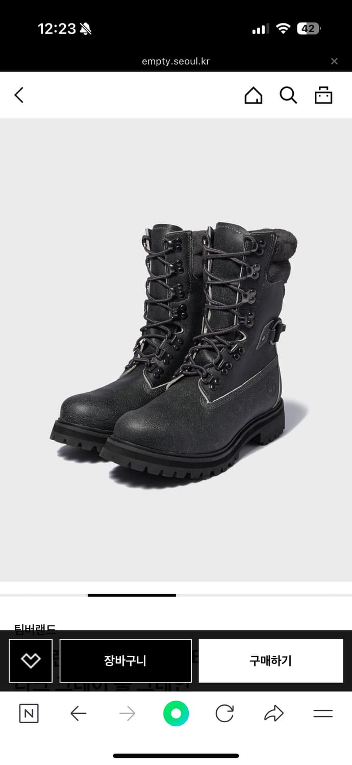 팀버랜드 톨 레이스 워터프루프 부츠 다크그레이 풀 그레인 상품이미지5