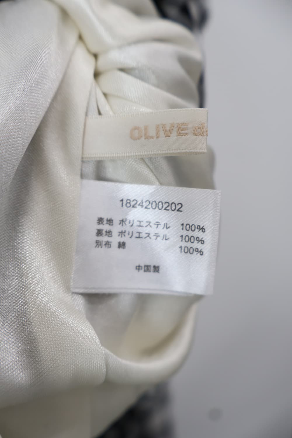 Jpn Gingham Corset Bubble Skirt 상품이미지7