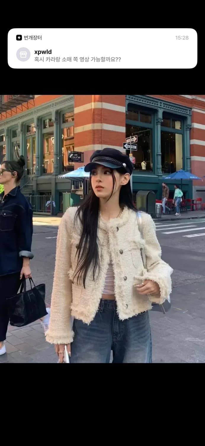 카키포인트 트위드 자켓 상품이미지3