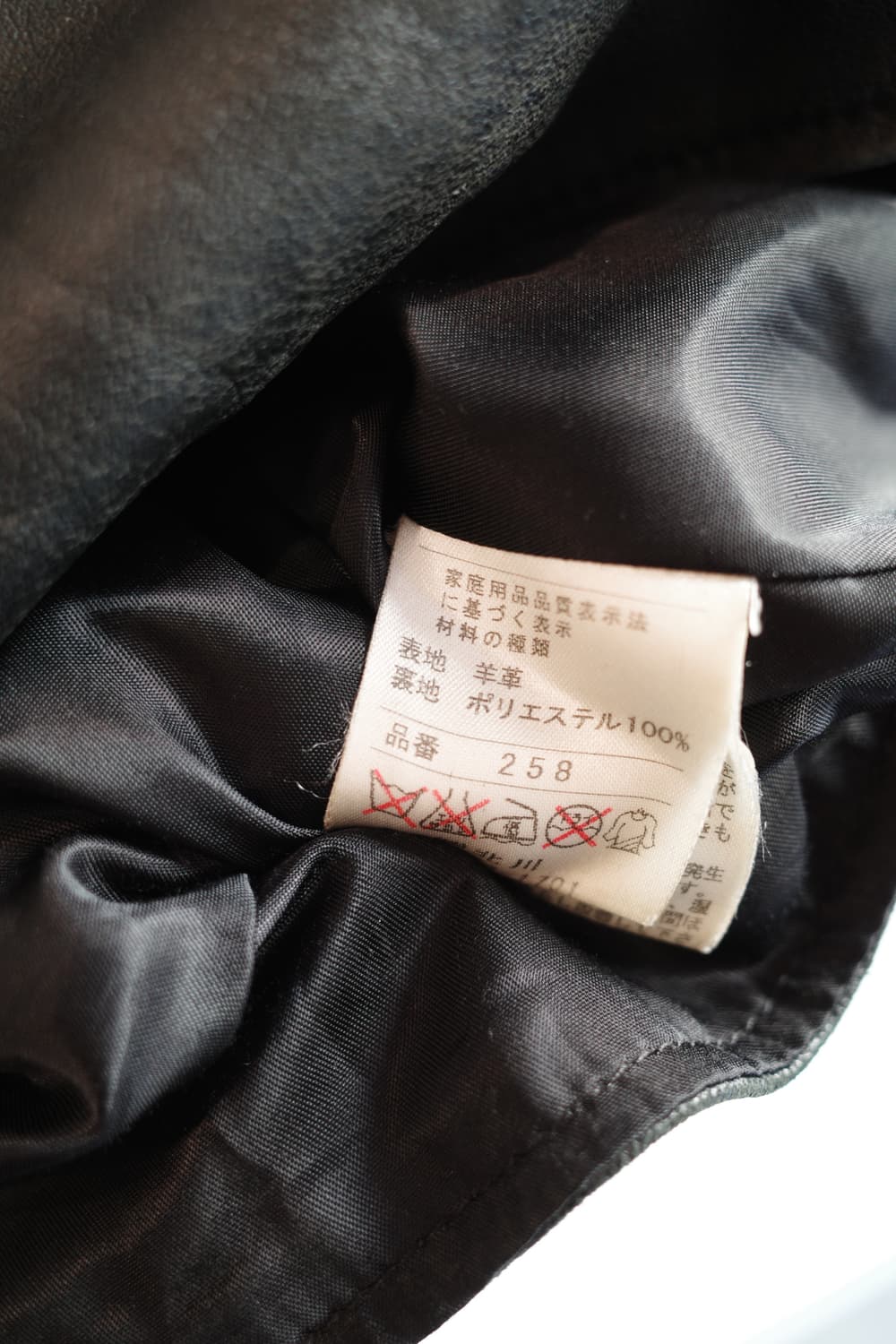 Japan brand 양가죽 베스트 상품이미지4