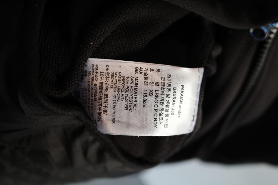 Adidas 아디다스 사이즈 집업 후디 상품이미지8