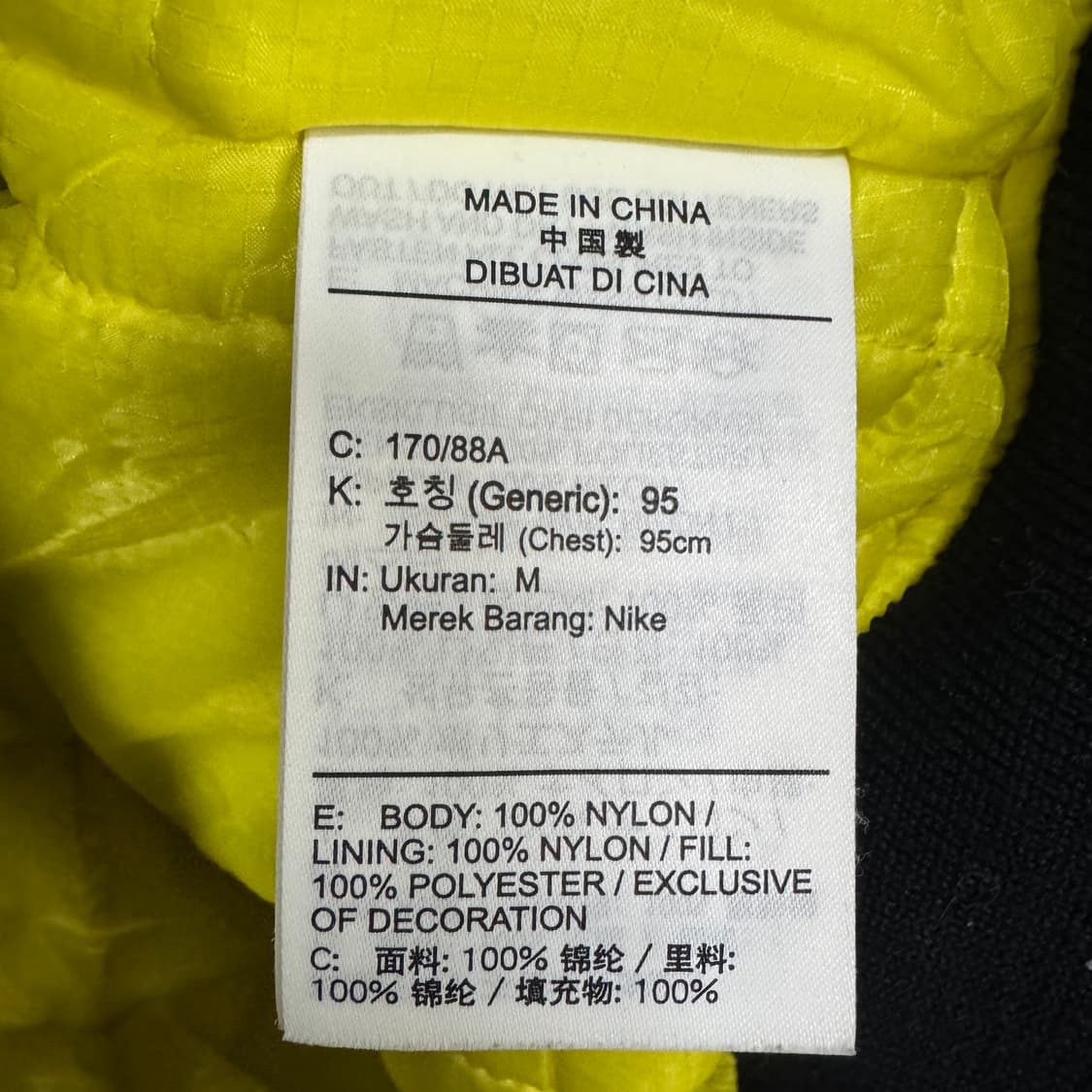 조던 MA-1 봄버 자켓 상품이미지4