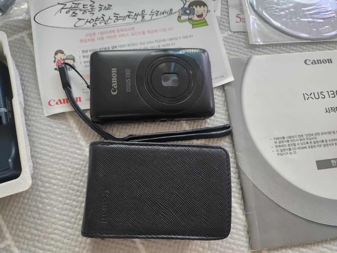 캐논 익서스 130 상품이미지2