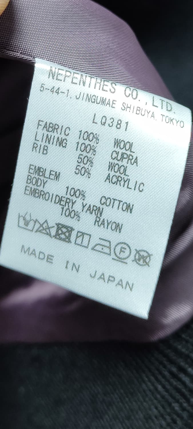 니들스 x 스튜디오스 바시티 m 상품이미지4