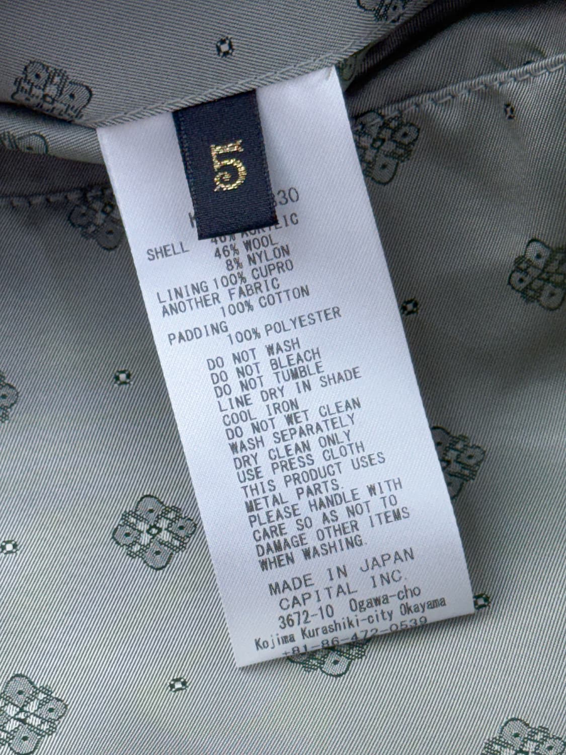 캐피탈 카사 트위드 자켓 상품이미지7