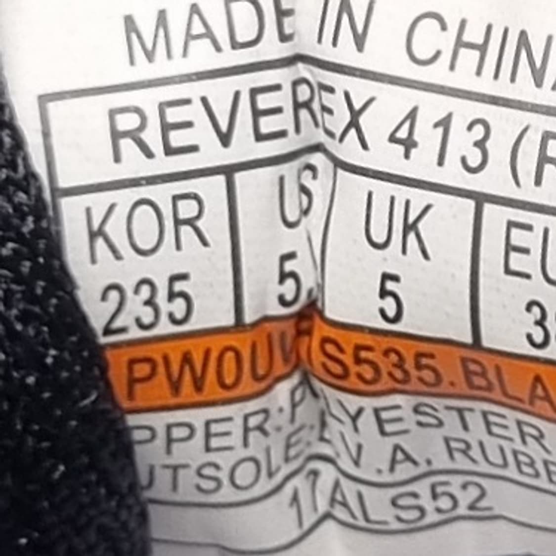 프로스펙스 리버 ex 워킹화235 상품이미지6