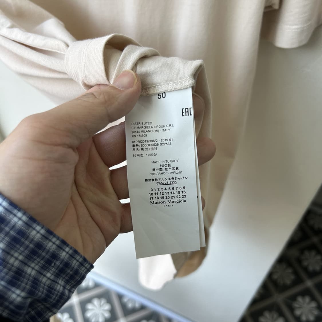 16566 - 마르지엘라 라운드 넥 반팔 티셔츠 상품이미지4