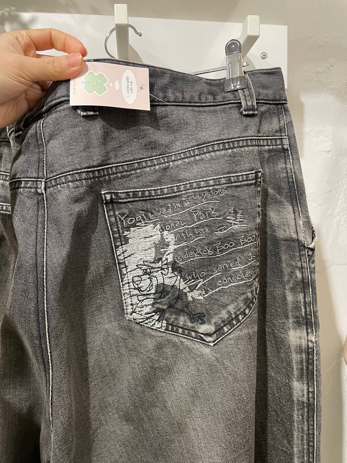 그린클럽 오버핏 자수 팬츠 상품이미지8