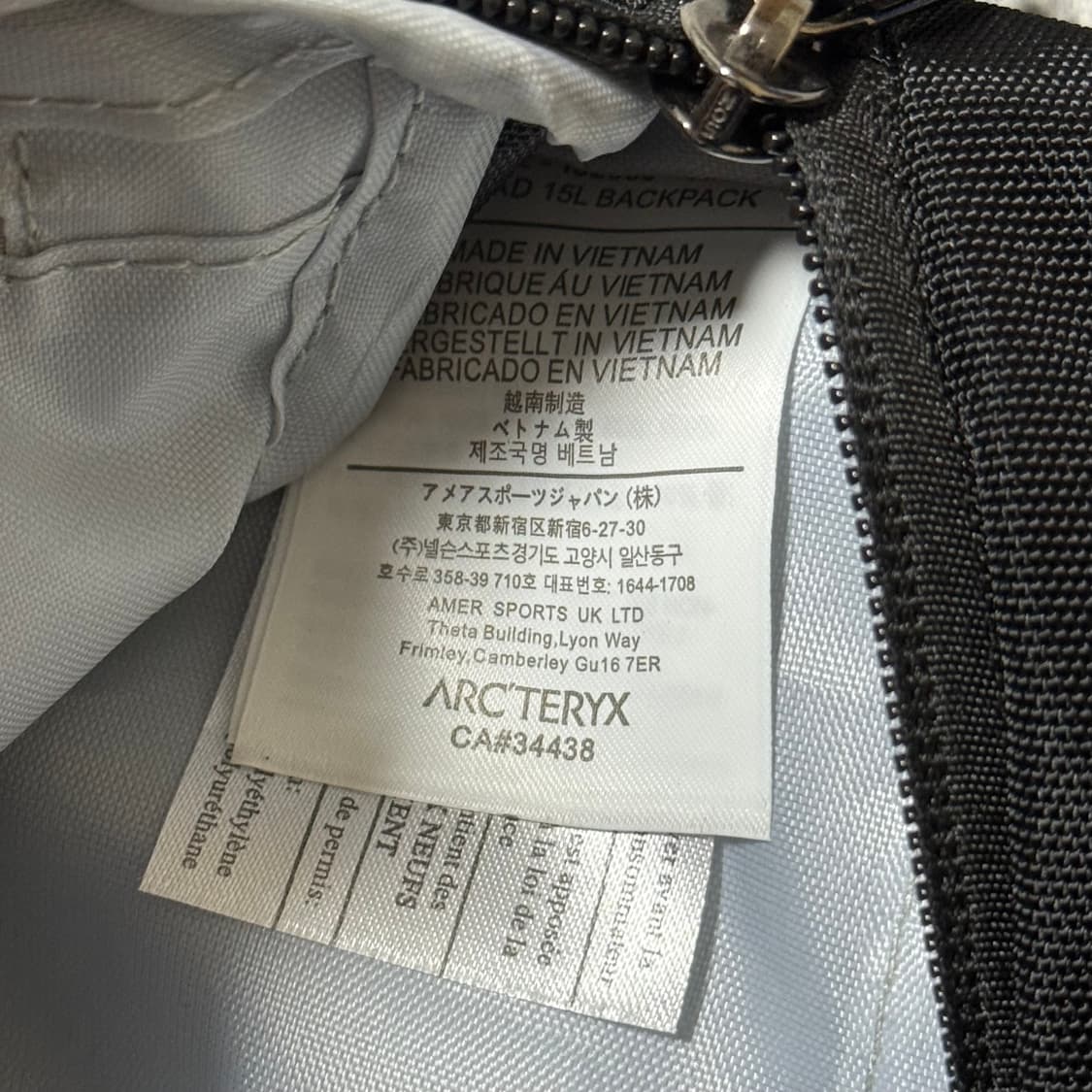 아크테릭스 맨티스1 웨이스트백 상품이미지7