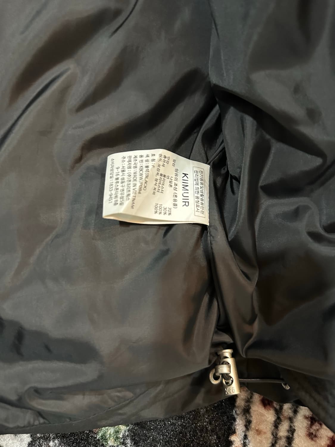 키뮤어 레이어드 숏패딩 블랙  상품이미지3