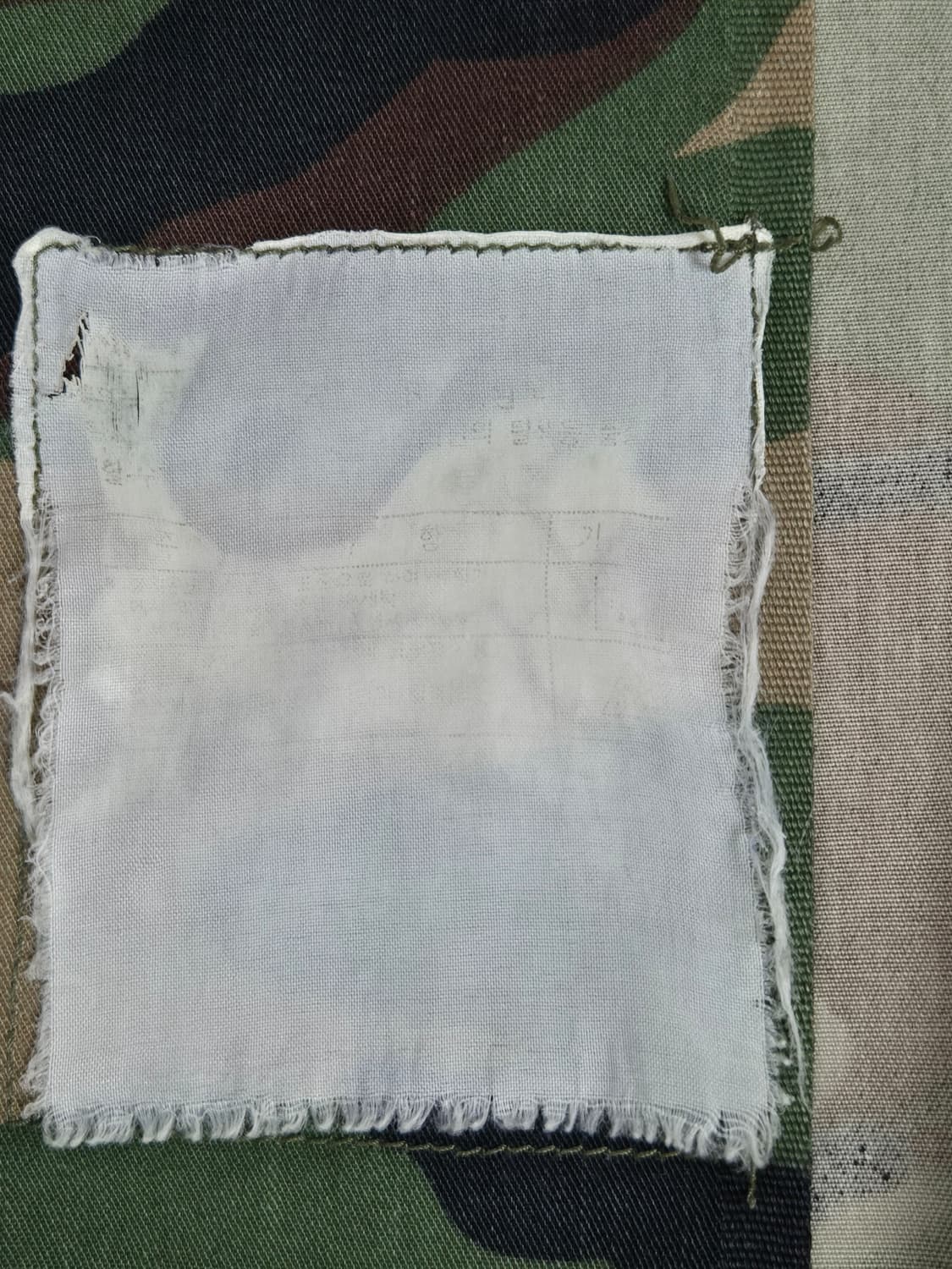 육군 구형 3군지사 병참 중위 초기형 동계 전투복 상의 자켓 (M) 상품이미지8