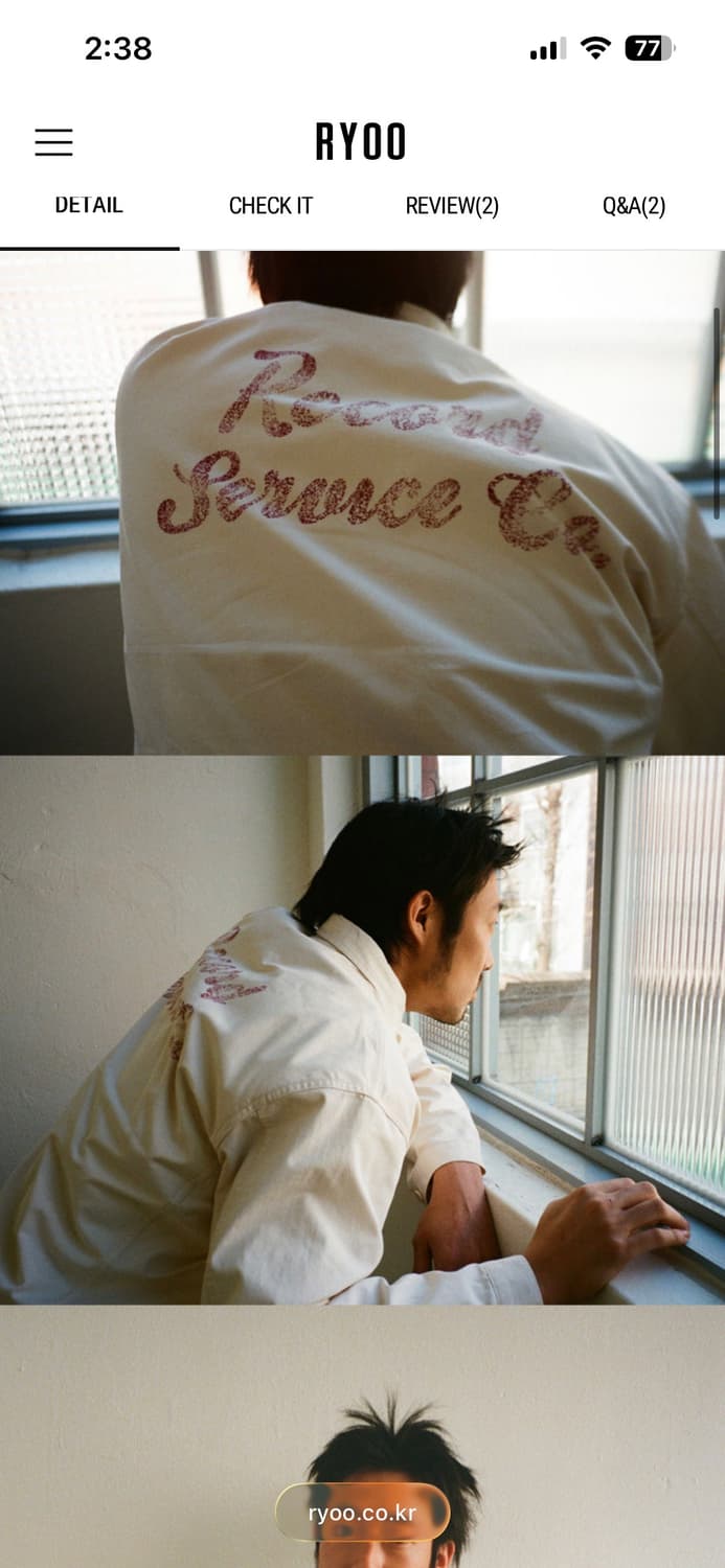 Ryoo R.Service jakcet [Ivory] L사이즈 상품이미지2