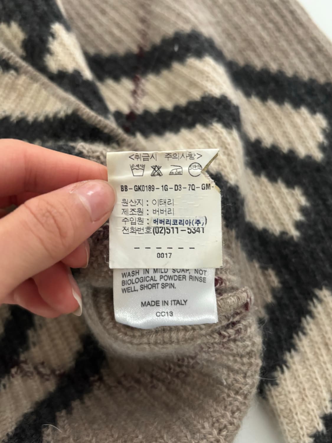 Burberry 버버리 아가일 노바체크 울 크루넥 니트 상품이미지7