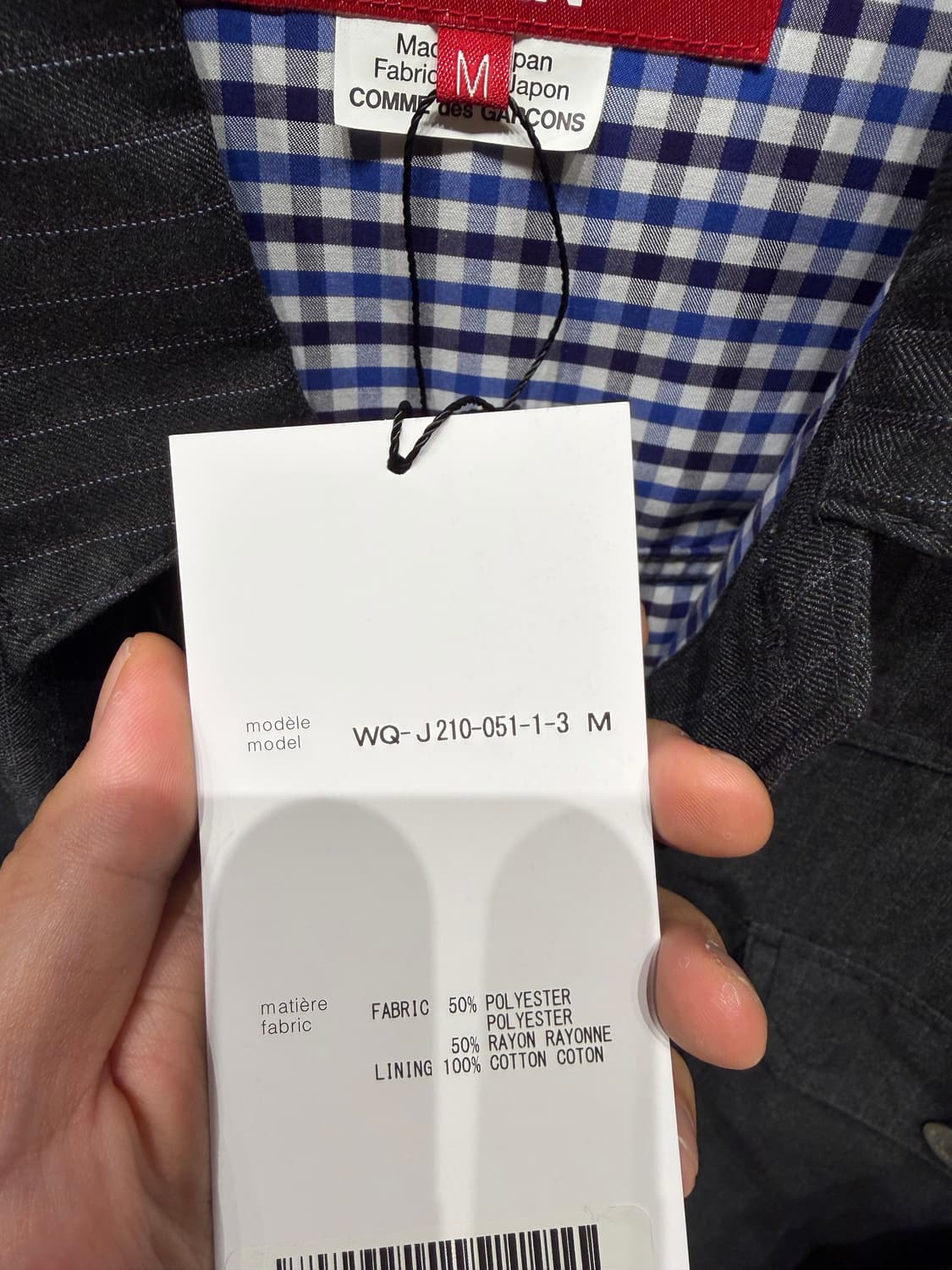 준야와타나베 리바이스 타입2 자켓 (새상품) 상품이미지8