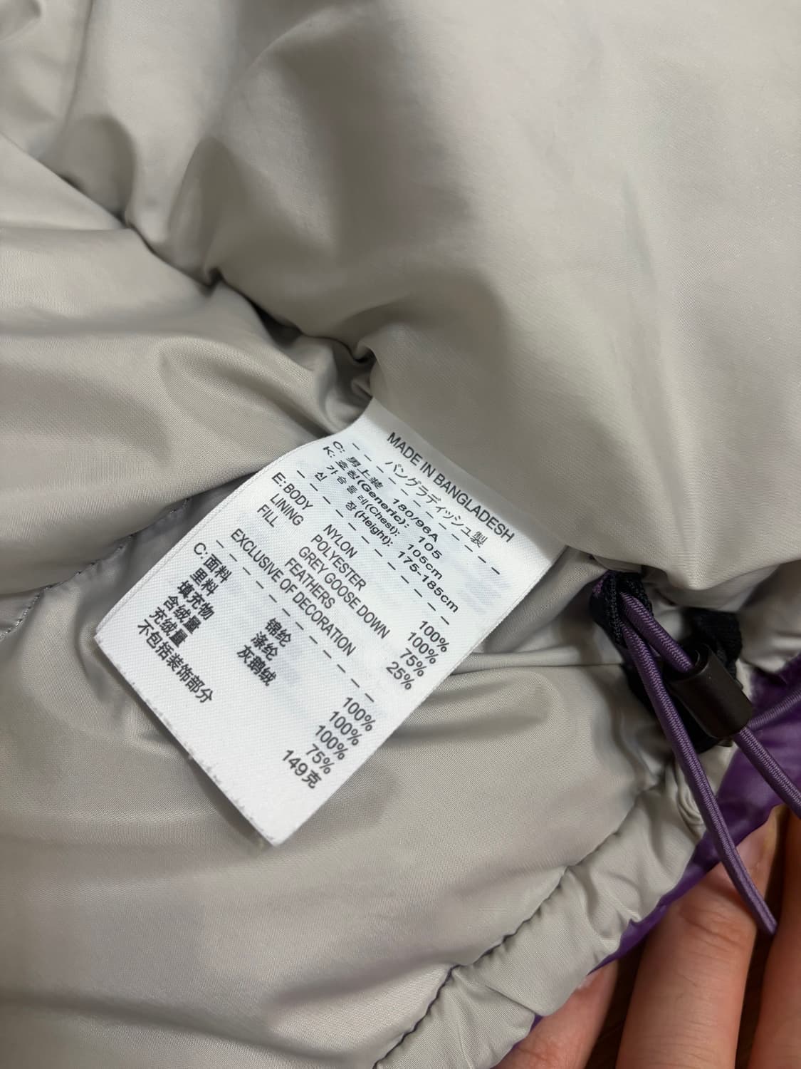 빈티지 나이키 구스다운베스트 상품이미지7