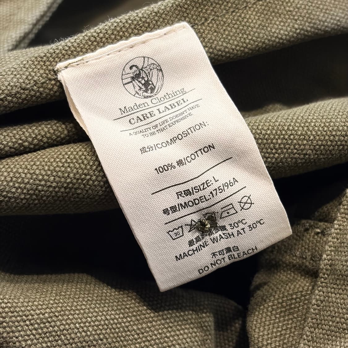 [L] 메이든 빈티지 모터사이클 밀리터리 자켓 카키 D473 상품이미지7