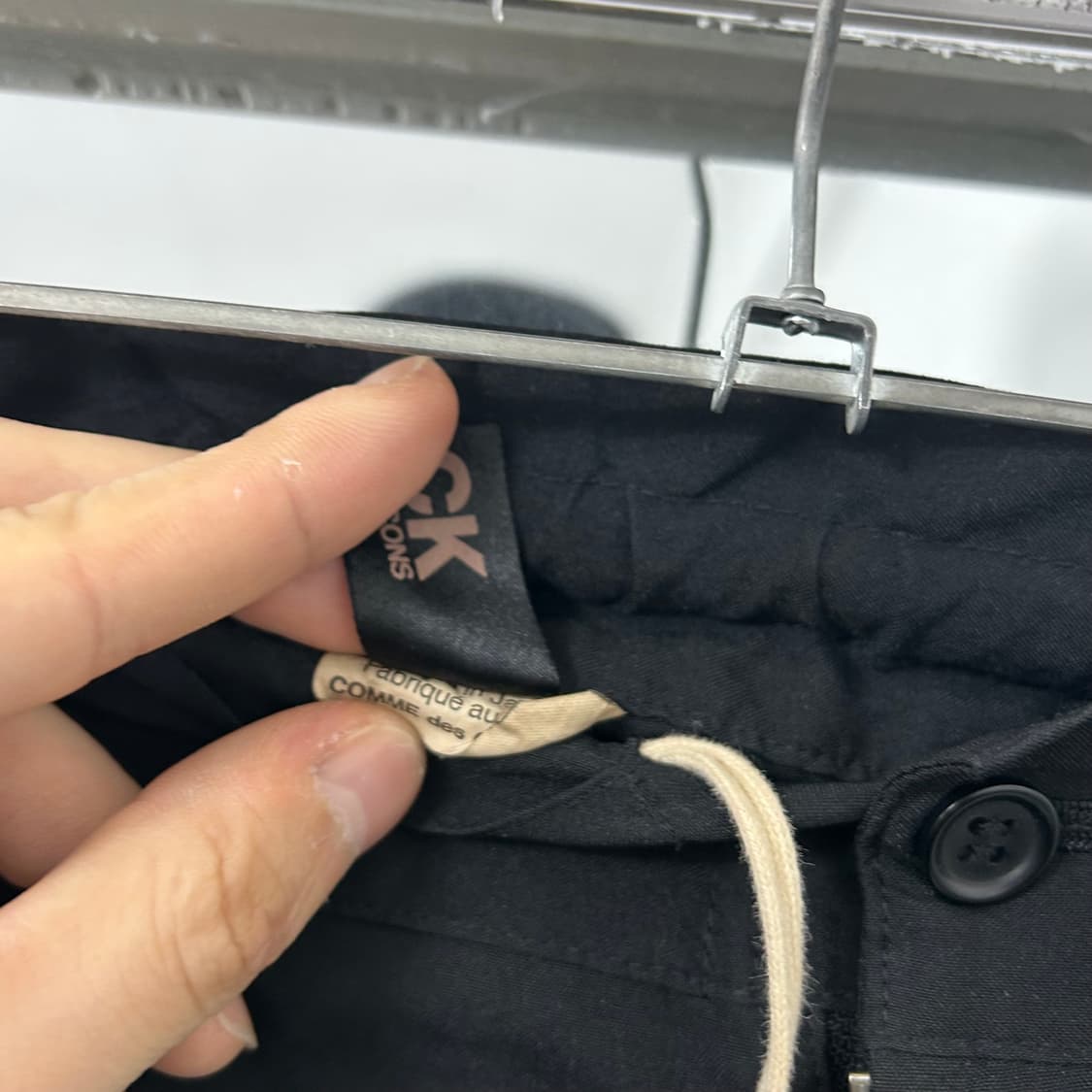 꼼데가르송 블랙 드로우 스트링 팬츠 상품이미지8