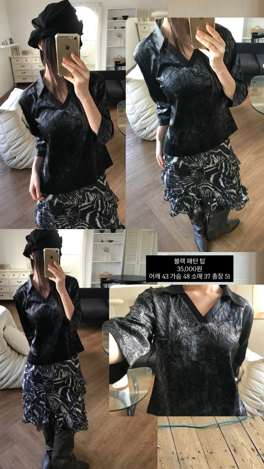 vintage pattern top 상품이미지10