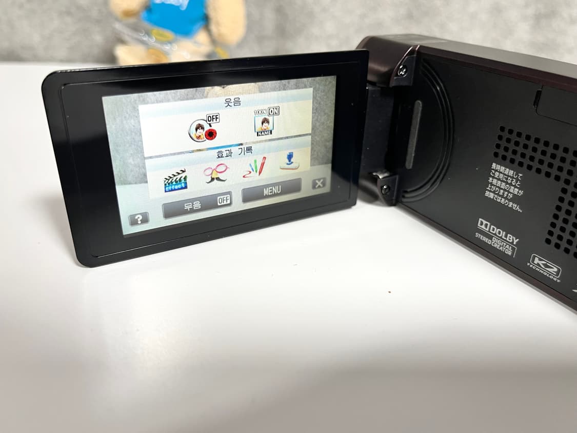 ✔️풀박구성 / 고급라인/ jvc gz v570 빈티지 캠코더 상품이미지5