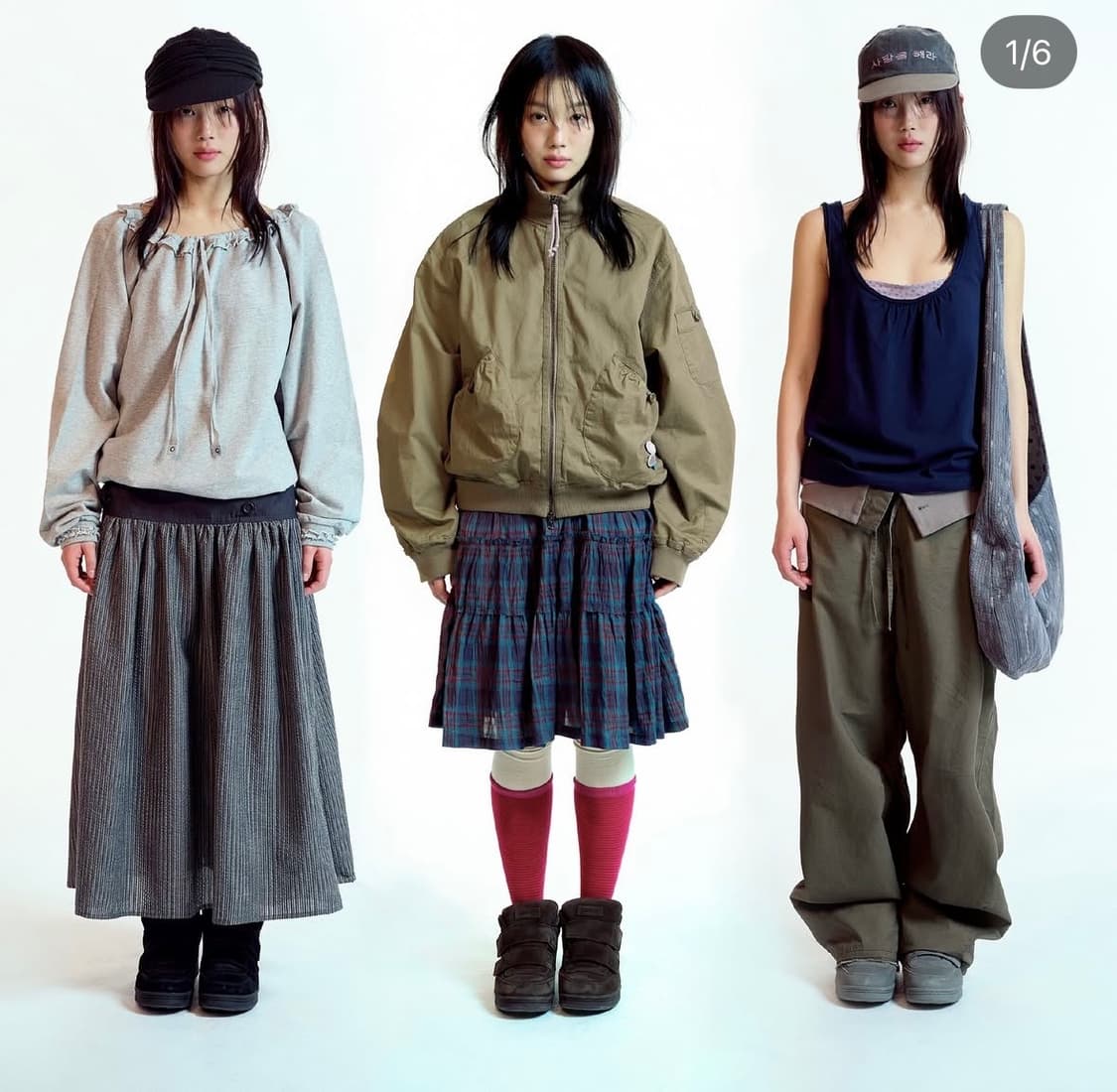 코이세이오 대리구매 해드립니다! 상품이미지1