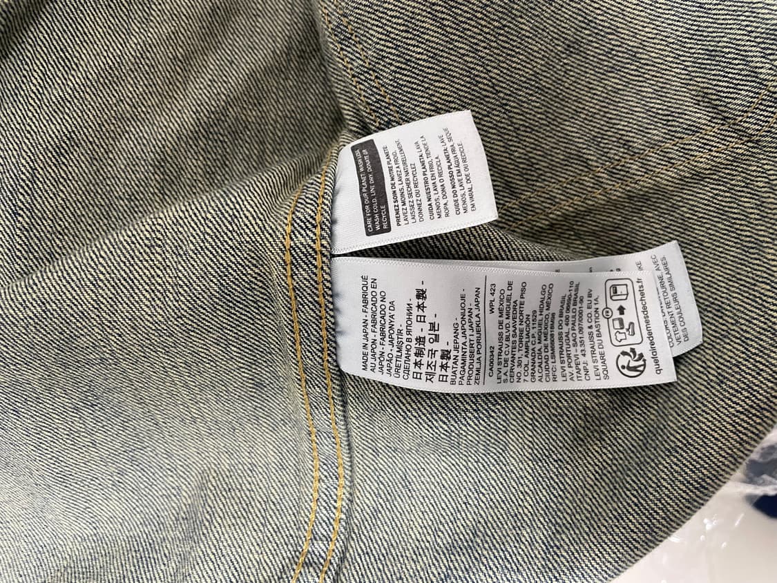 새상품) 리바이스 S506XX 데님 자켓 44사이즈 상품이미지5