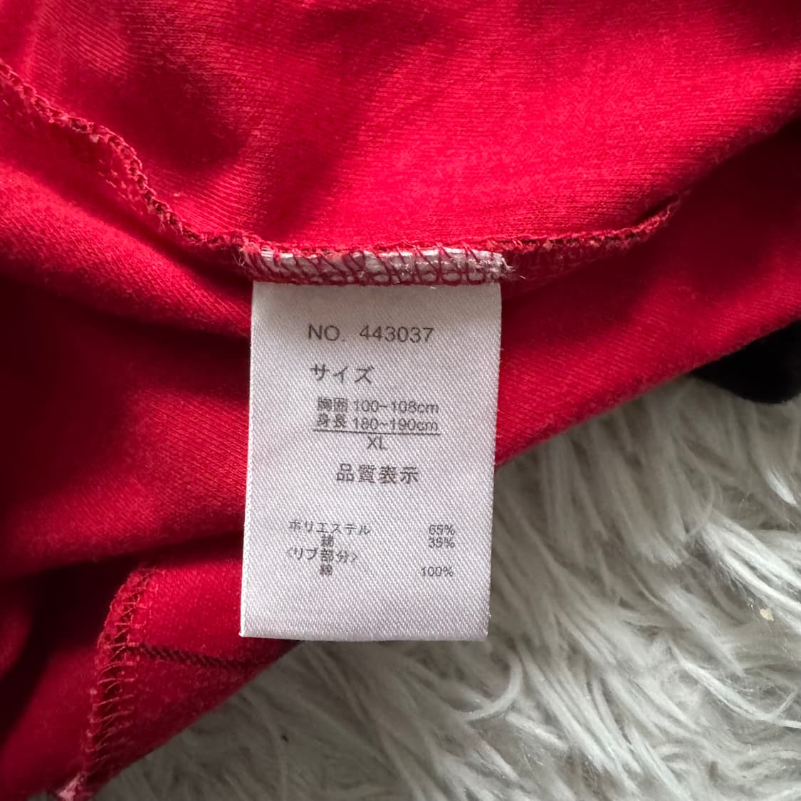 NOTA ROSE 일본빈티지 체크 후드집업 노드 빈티지후드집업 체크집업 상품이미지5