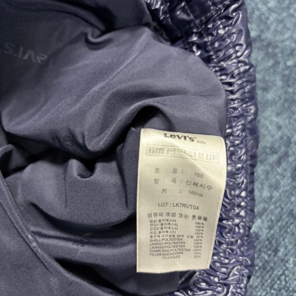 리바이스 유광 조끼 패딩 상품이미지5