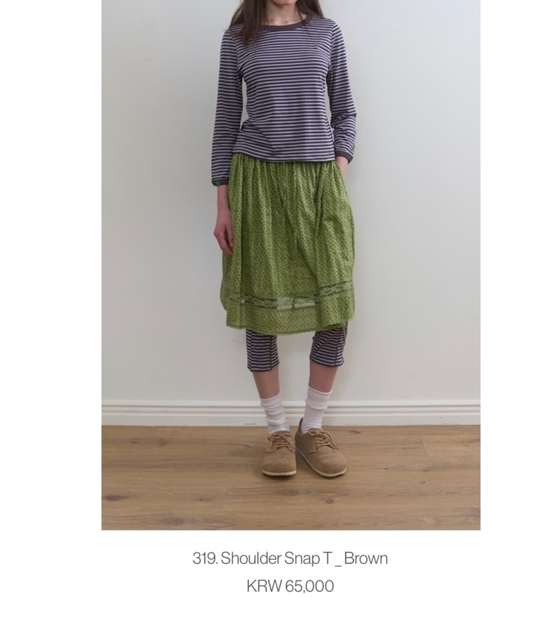 Nocontent shoulder snap T brown  상품이미지1