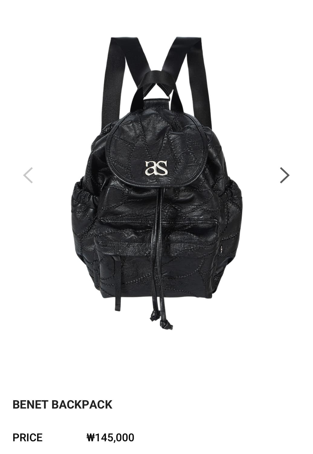 애즈온 BENET BACKPACK 상품이미지1