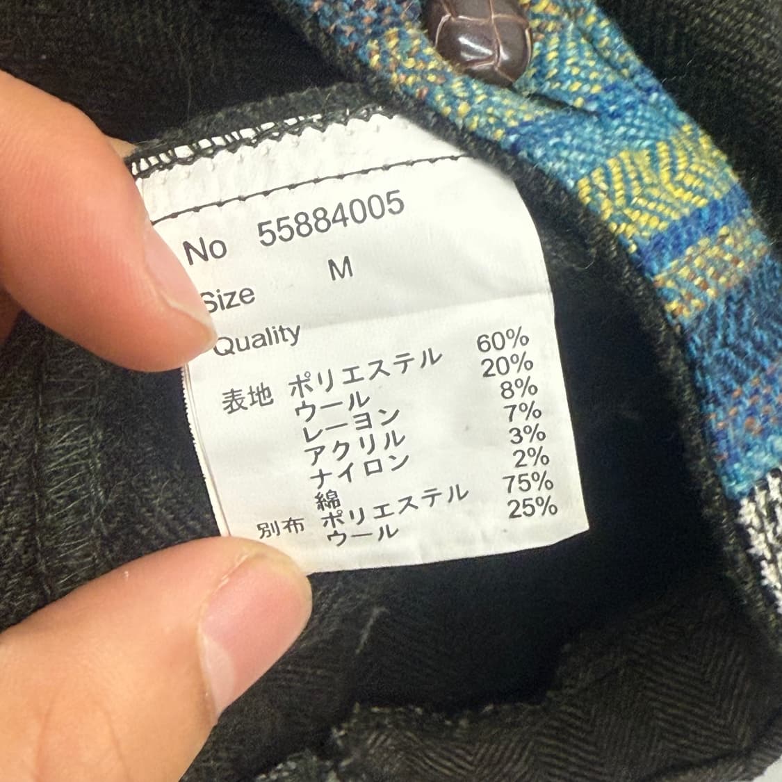 BIRTH BREATH 업스  블랙 셔츠 (M) 상품이미지4