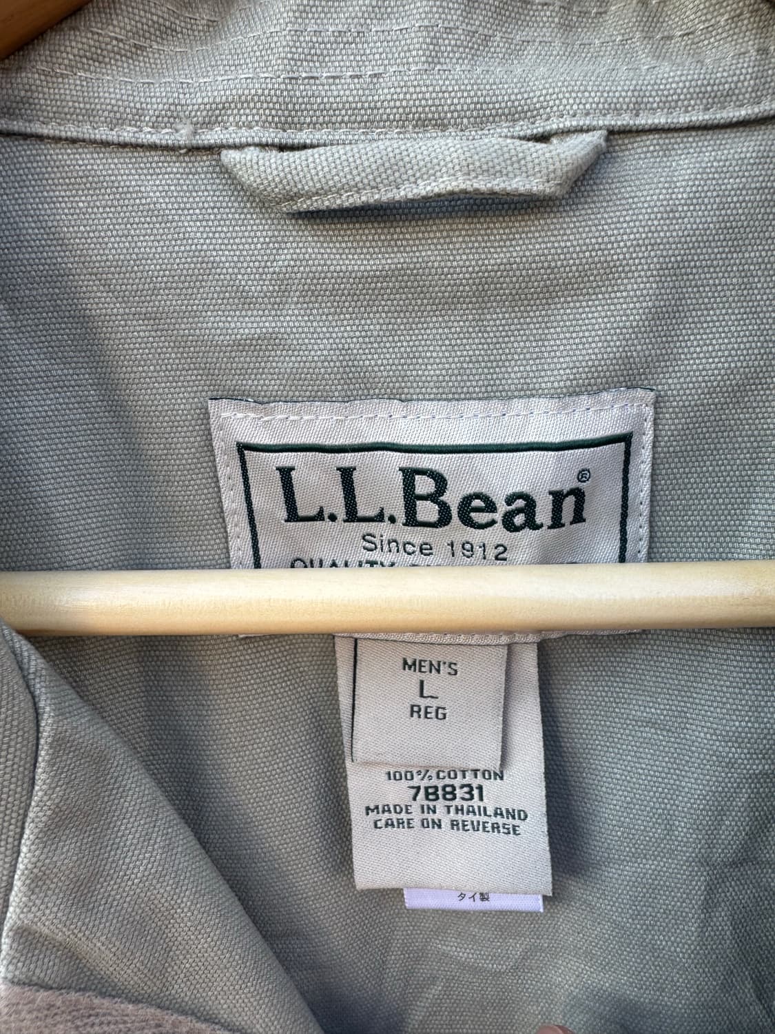 엘엘빈 빈티지 헤비 코튼 캔버스 워크 자켓 헌팅 코트 상품이미지6