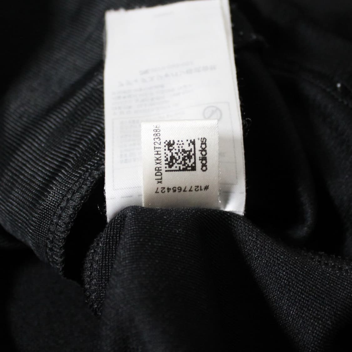 Adidas 아디다스 트레이닝 져지 L017 상품이미지5