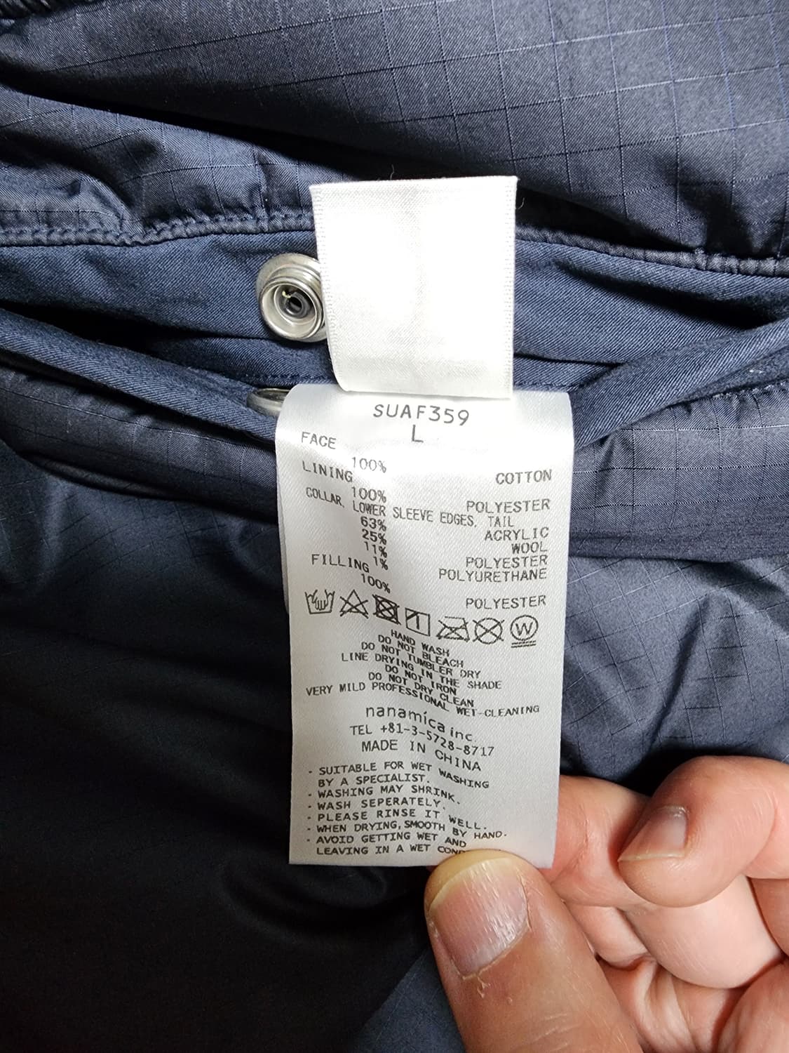 [L] 나나미카 / 인슐레이션 바시티 자켓 네이비 상품이미지8