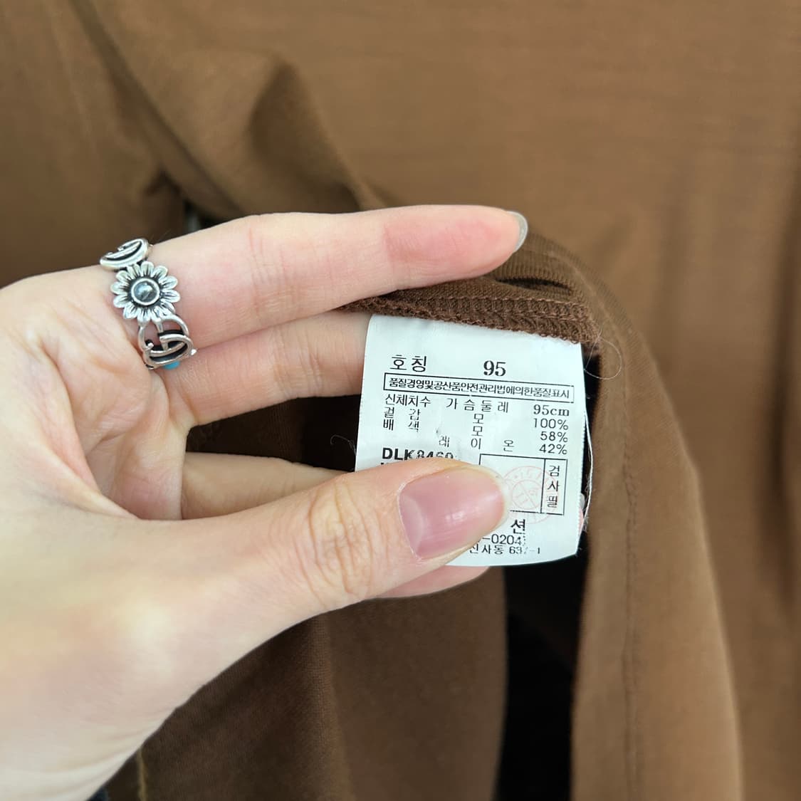 닥스 여성 니트 95  상품이미지4