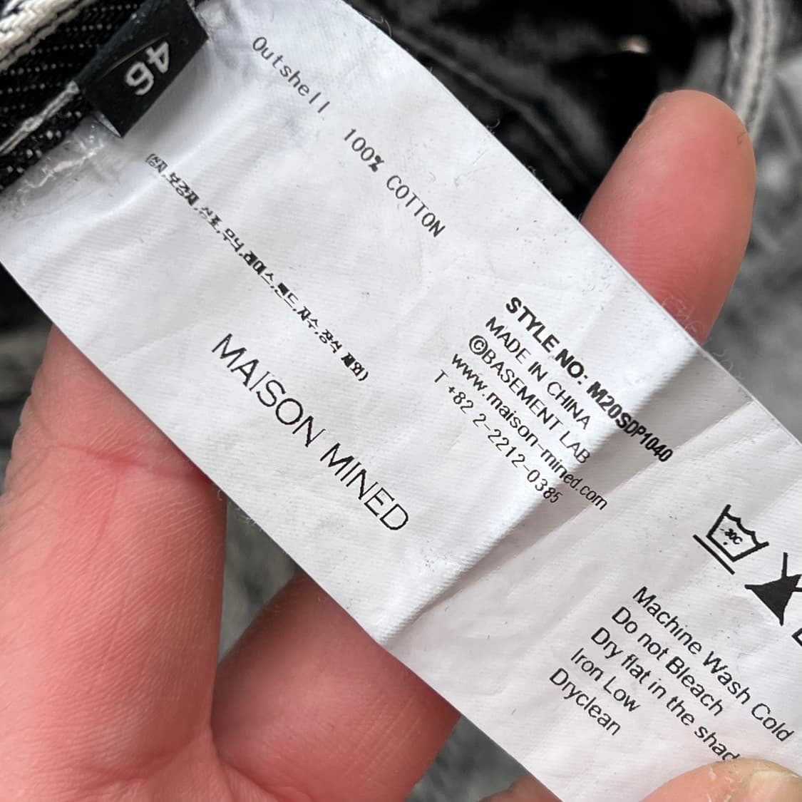 메종미네드 워시드 카펜터 데님팬츠 r3044 상품이미지7