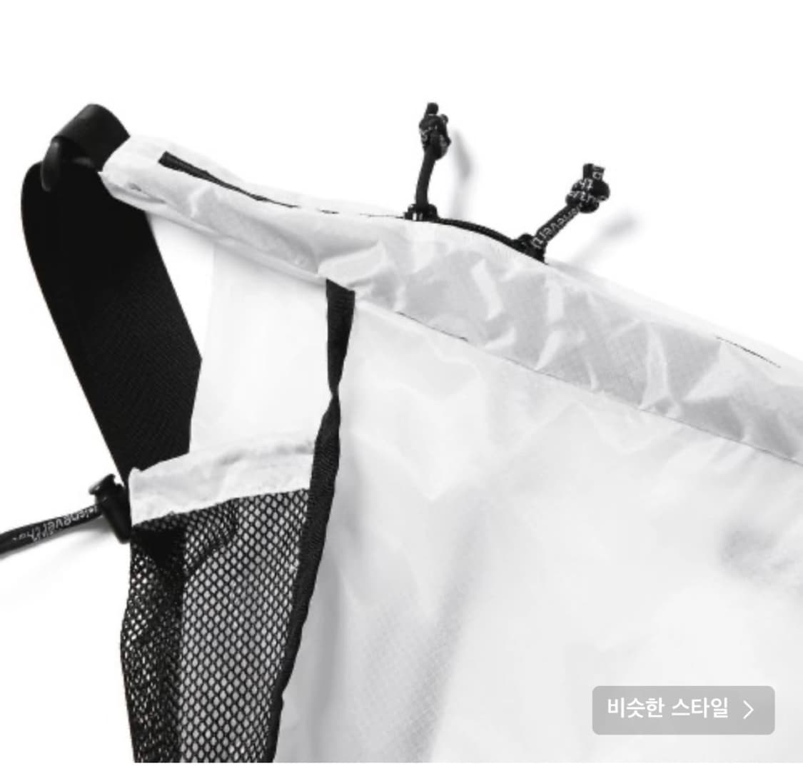 디스이즈네버댓UL 9 Shoulder Bag White 메신저백 상품이미지3