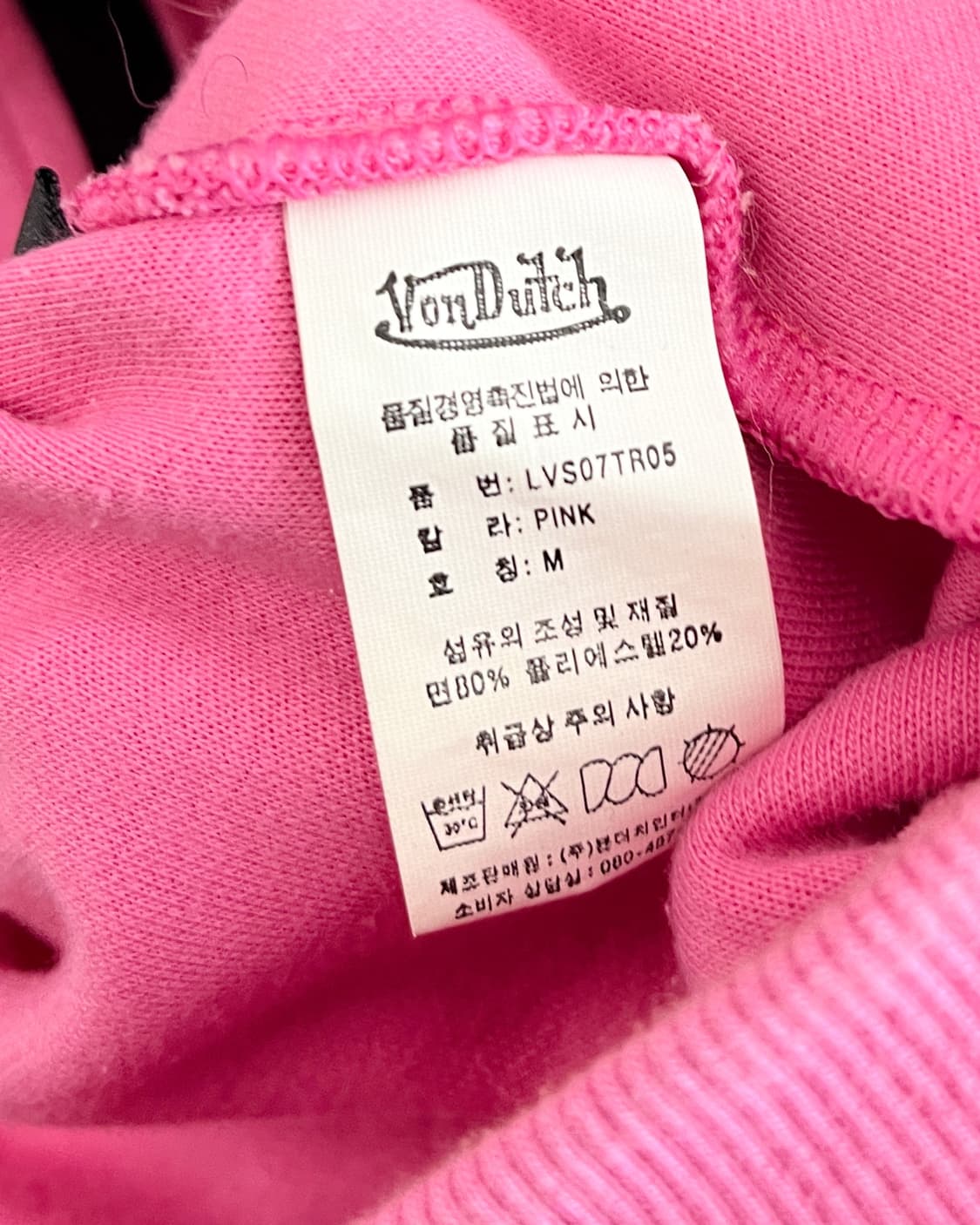 본 더치 00s 유틸리티 포켓 후드집업 상품이미지8