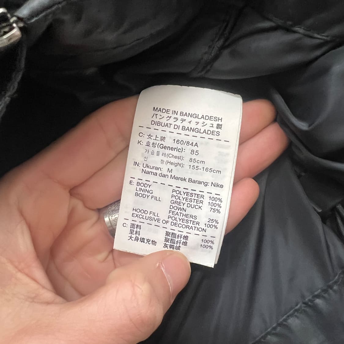 나이키 우먼스 얼루어 다운 패딩 조끼 M 상품이미지4