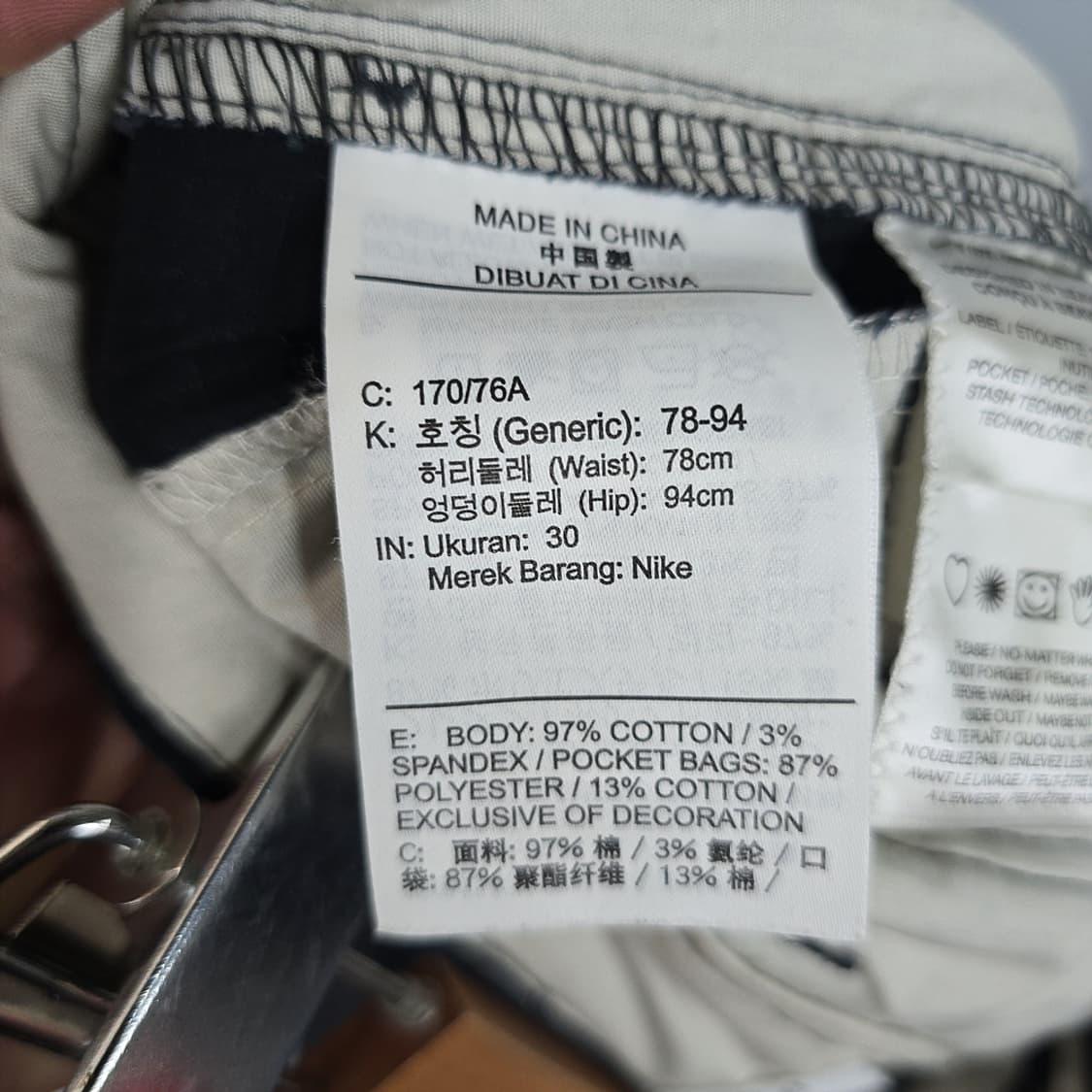 나이키 NIKE SB 스케이트 보딩 카고 팬츠 30 상품이미지8