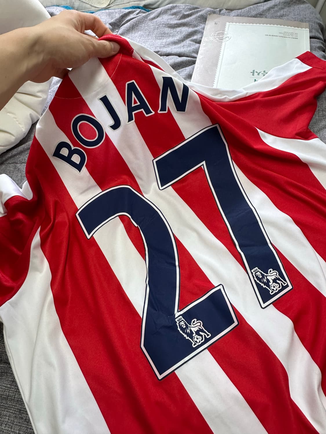 스토크시티 14-15 레플리카 보얀 상품이미지2