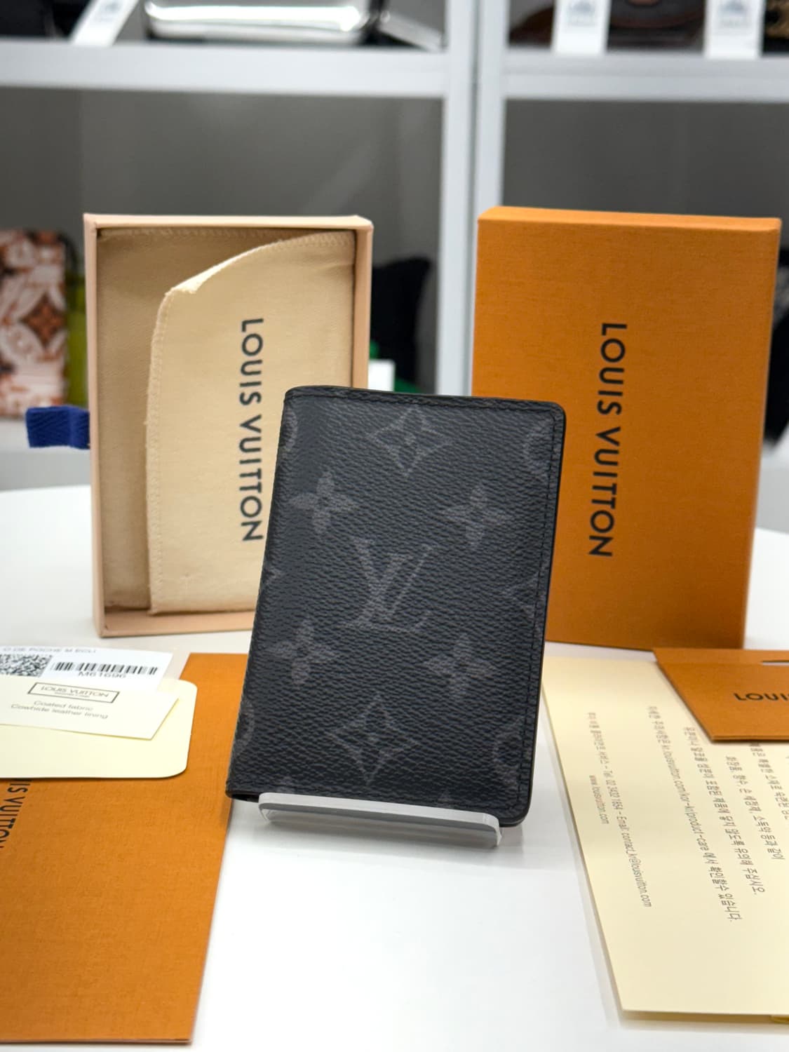 [OS] 루이비통 이클립스 오거나이저 카드지갑 상품이미지1