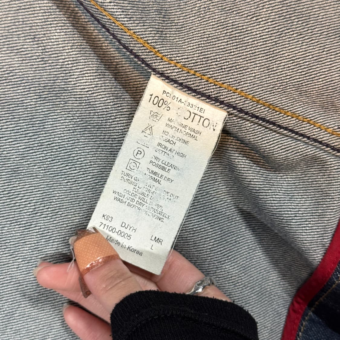 L) 리바이스 엔지니어드 데님 청 자켓 상품이미지8