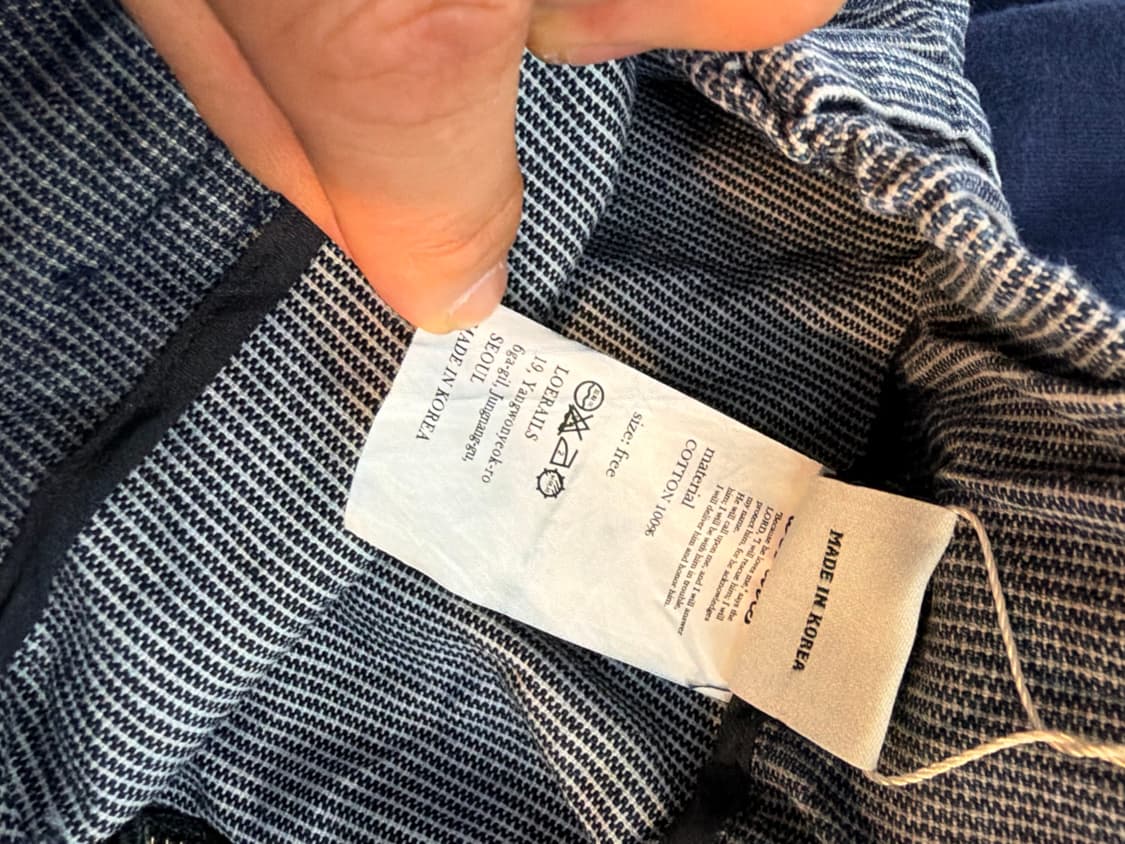 로에레일 코듀로이 스커트 팬츠 FREE 상품이미지4