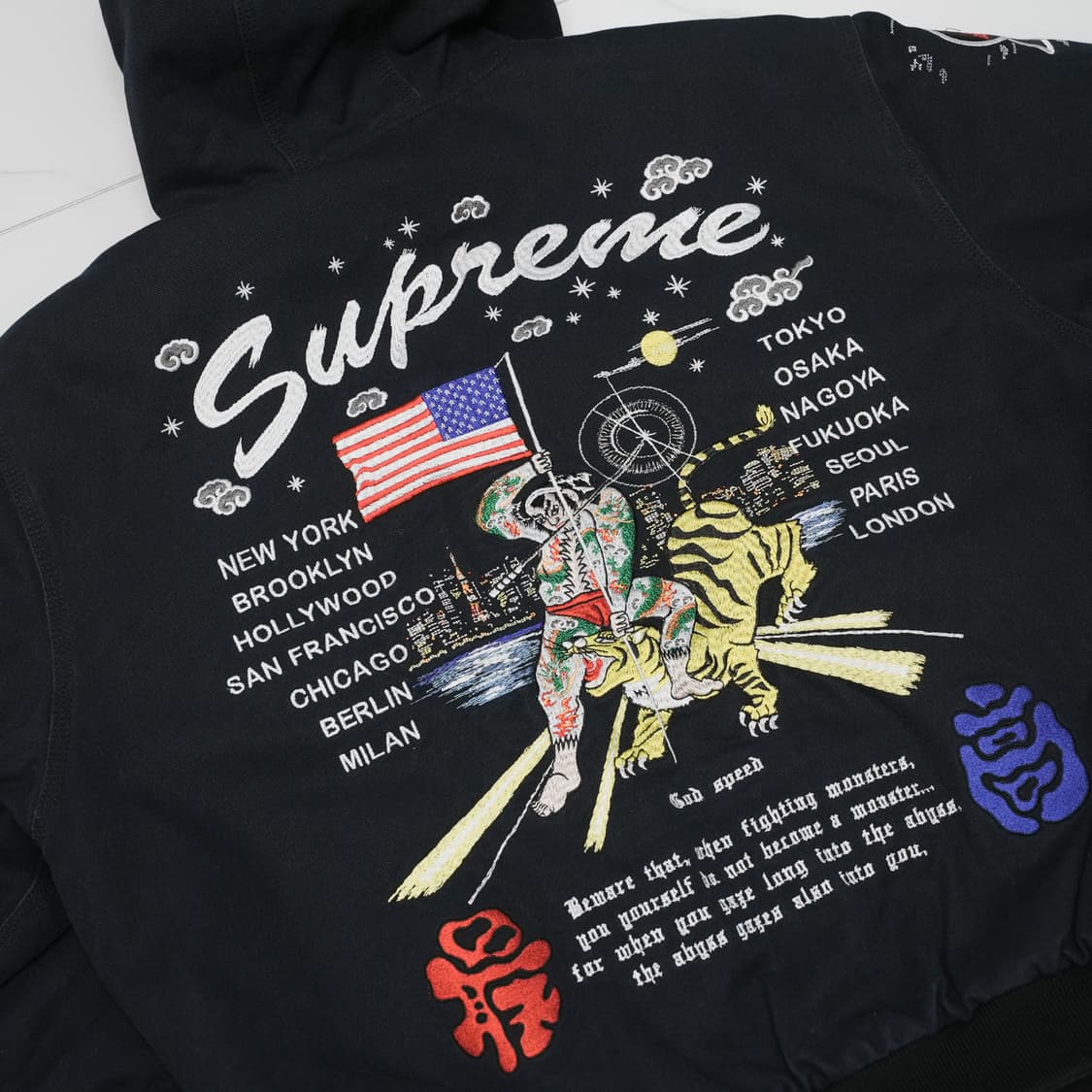 [L] 슈프림 아오이 워크 자켓 블랙 상품이미지7