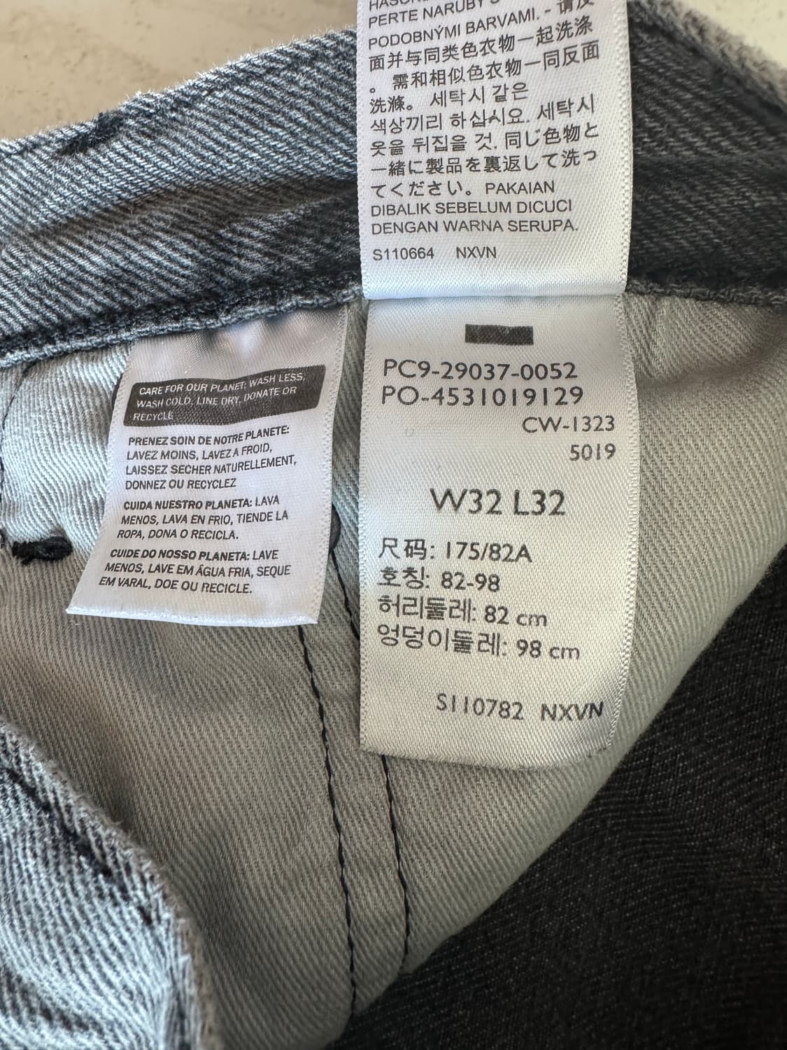 리바이스 568 상품이미지2